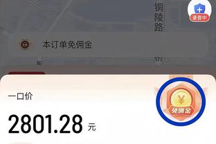 江南娱乐在线登录平台有哪些网站截图1